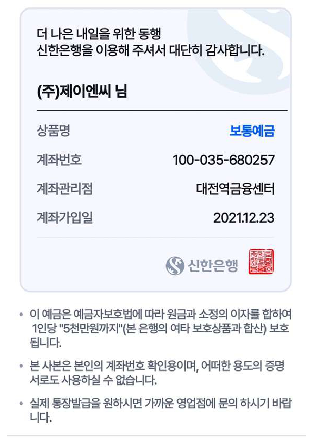 딱펫 :: 반려동물용품 B2B 도매 직거래 쇼핑몰