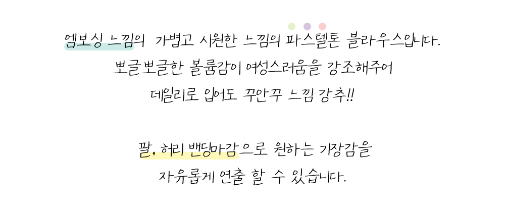 강아지여름나시 강아지견주커플룩세트 강아지여름옷 상세 이미지 4