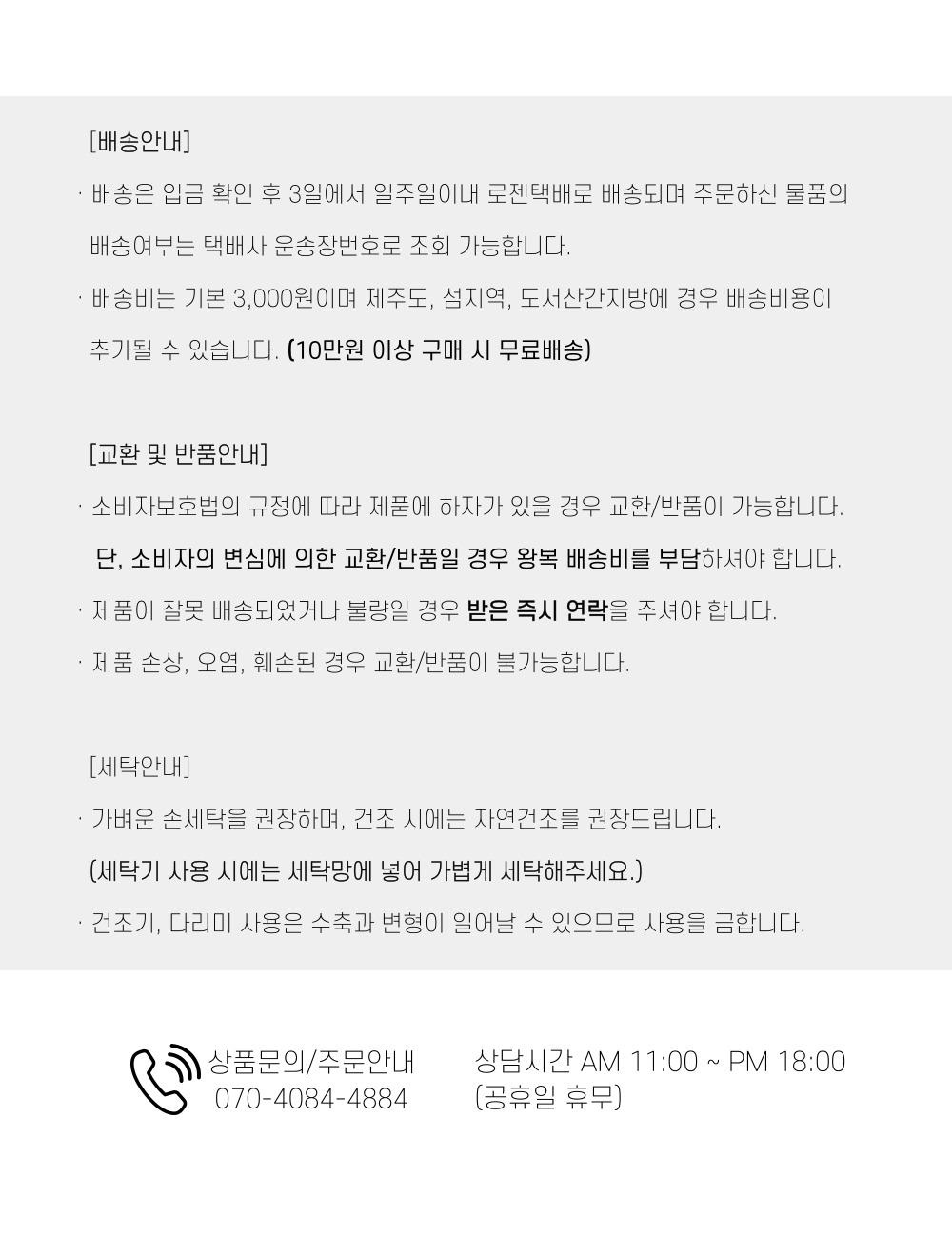 고양이모자 강아지자외선차단모자 소형강아지모자 상세 이미지 14
