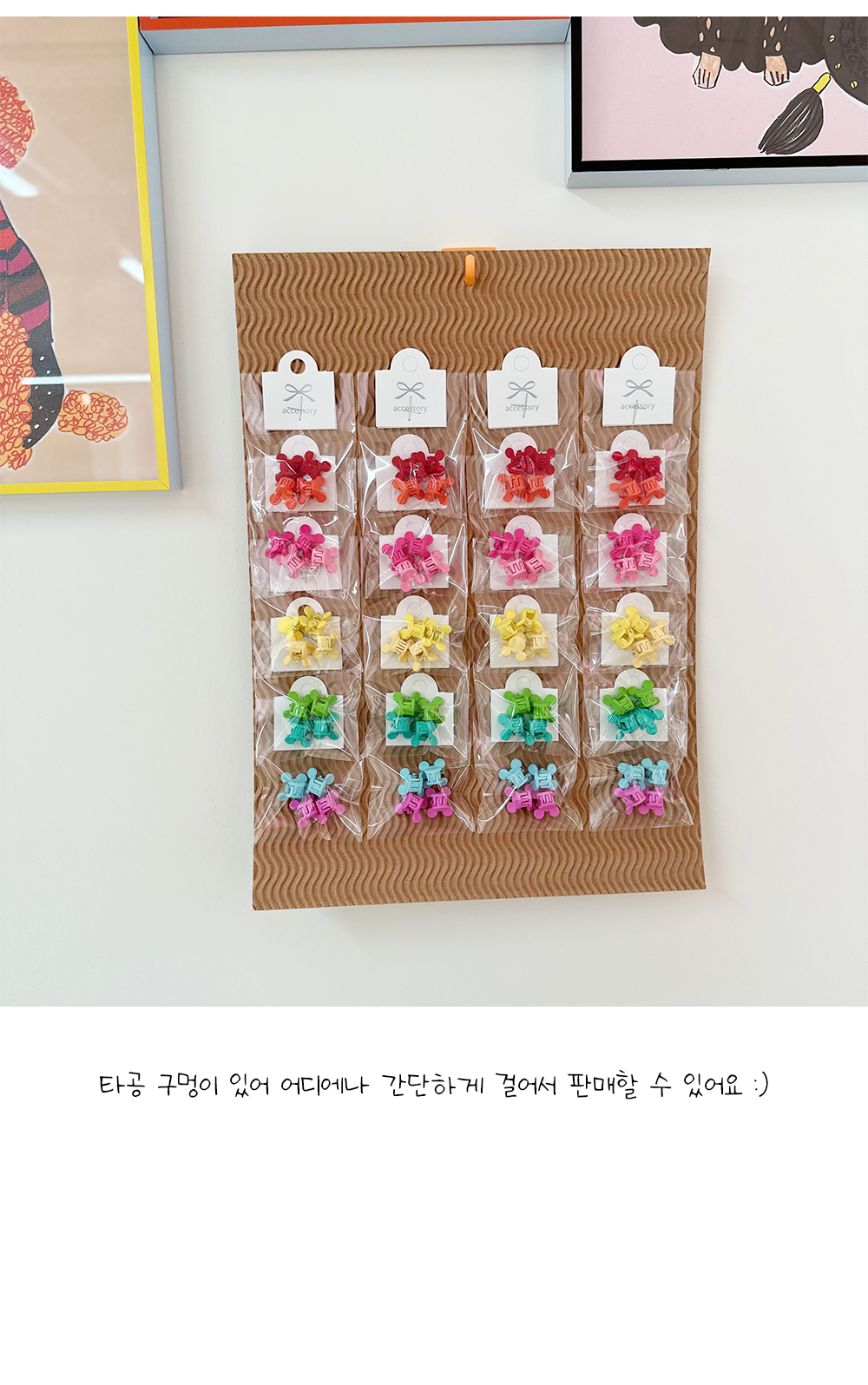 강아지집게핀 반려견악세사리 강아지삔 상세 이미지 5
