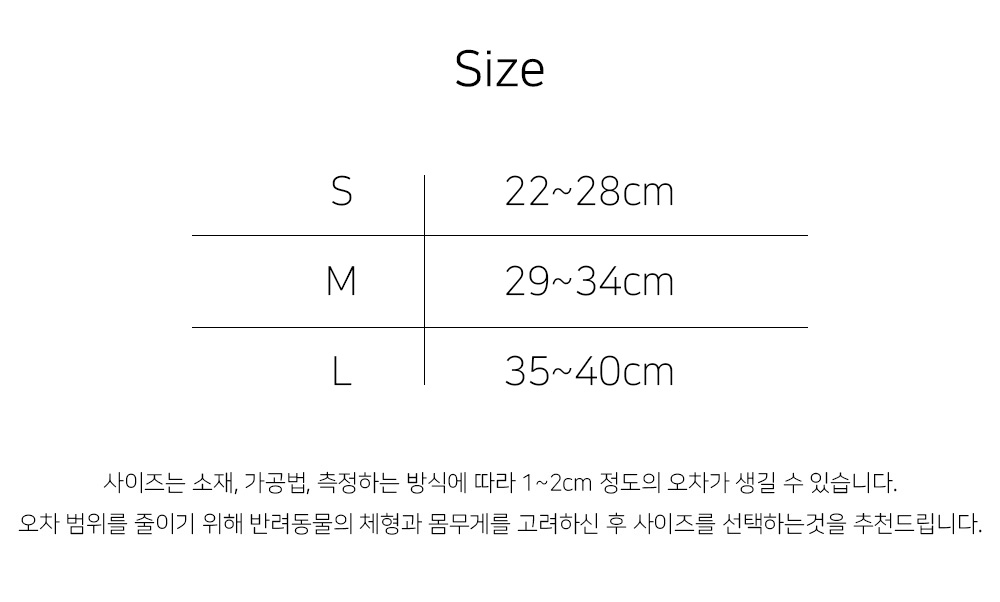 강아지악세사리 반려견악세사리 애완견목걸이 상세 이미지 3