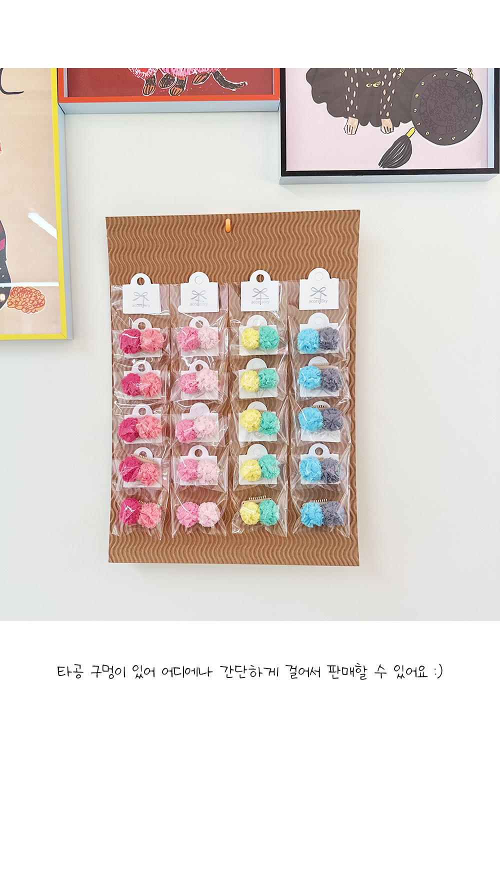 강아지액세서리 강아지빗살핀 강아지헤어핀 상세 이미지 5