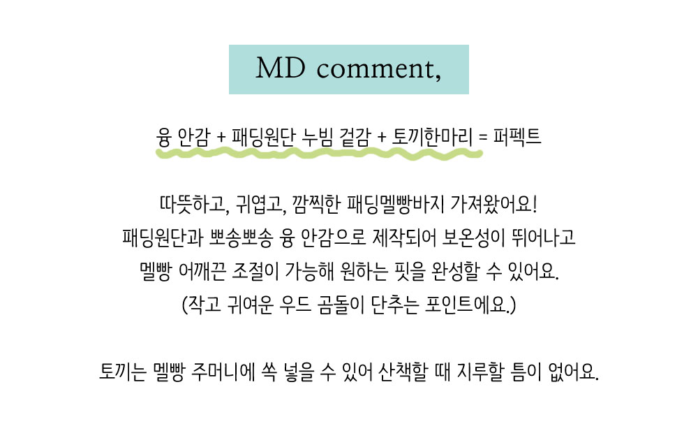 애완견옷 강아지외출복 강아지옷 상세 이미지 2