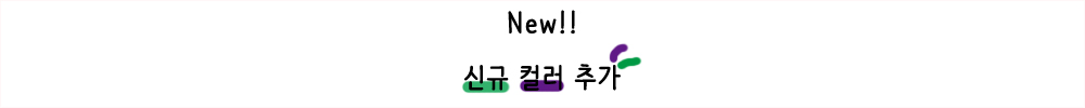 강아지옷 애견옷 소형견옷 상세 이미지 2