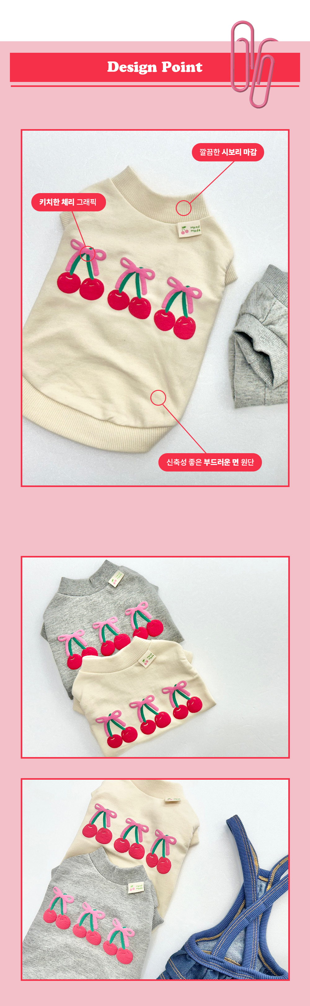 강아지봄가을드레스 강아지봄옷 2키로강아지원피스 상세 이미지 3