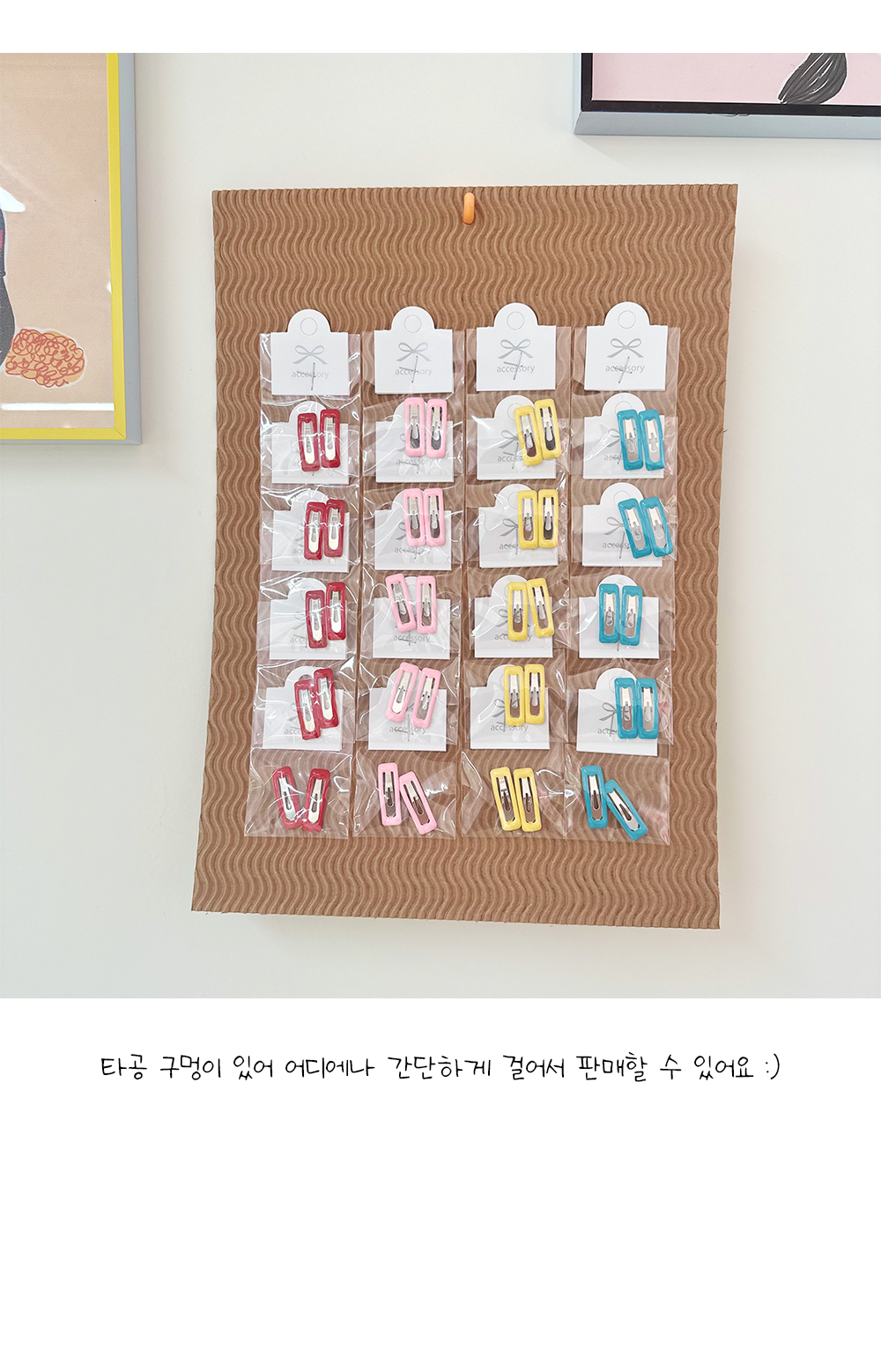강아지똑딱핀 강아지헤어소품 강아지액세서리 상세 이미지 5