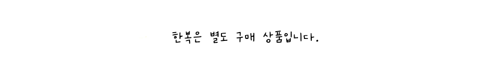 애견용품 애견의류 애견옷 상세 이미지 7