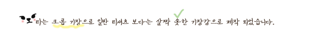 강아지여름원피스 강아지옷원피스 애견의류 상세 이미지 2