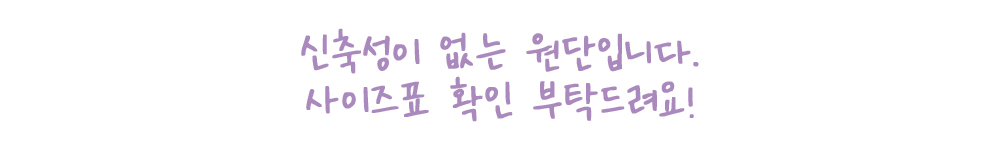 애견외출복 강아지가을옷 애완견옷 상세 이미지 13
