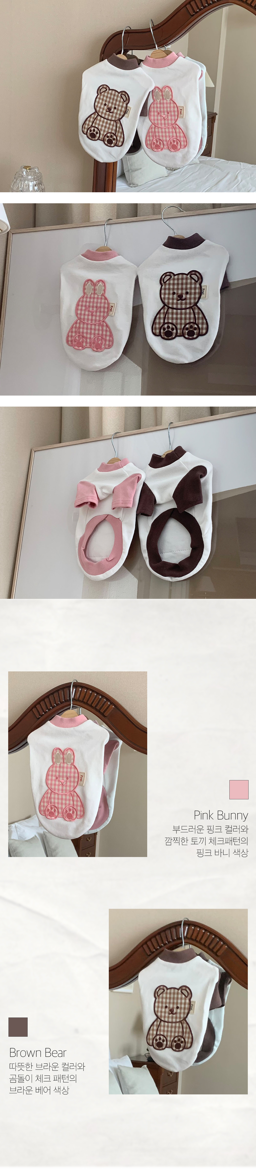 애견의류 강아지옷겨울옷 애견외출복 상세 이미지 2