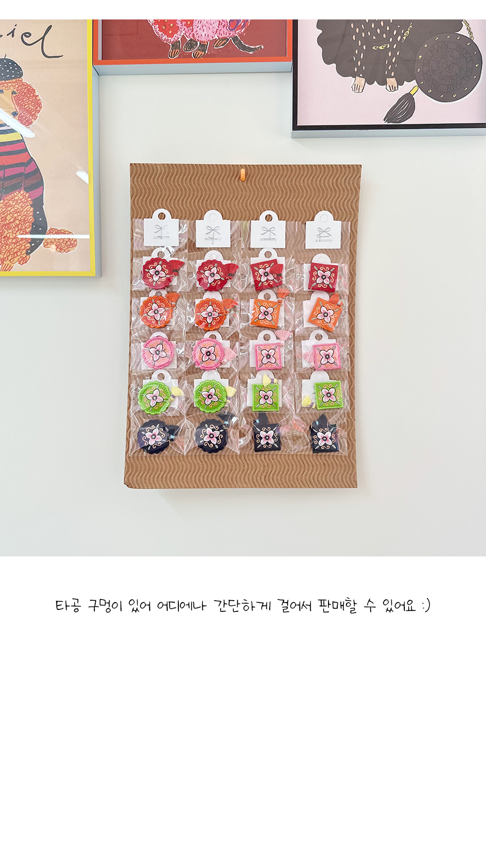 애견삔 강아지빗살핀 강아지삔 상세 이미지 5