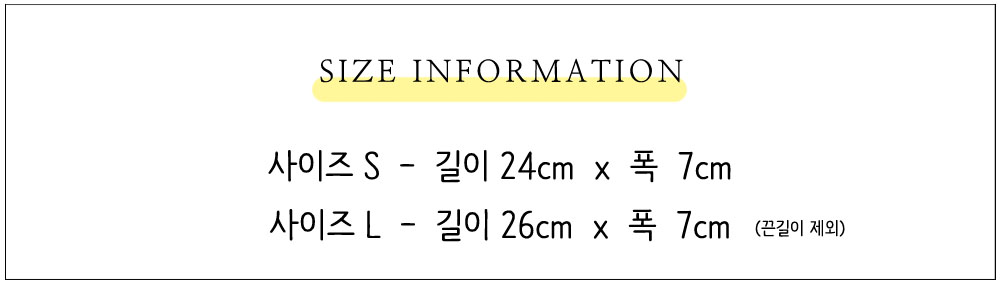 애견케이프 반려동물악세사리 반려견악세사리 상세 이미지 19