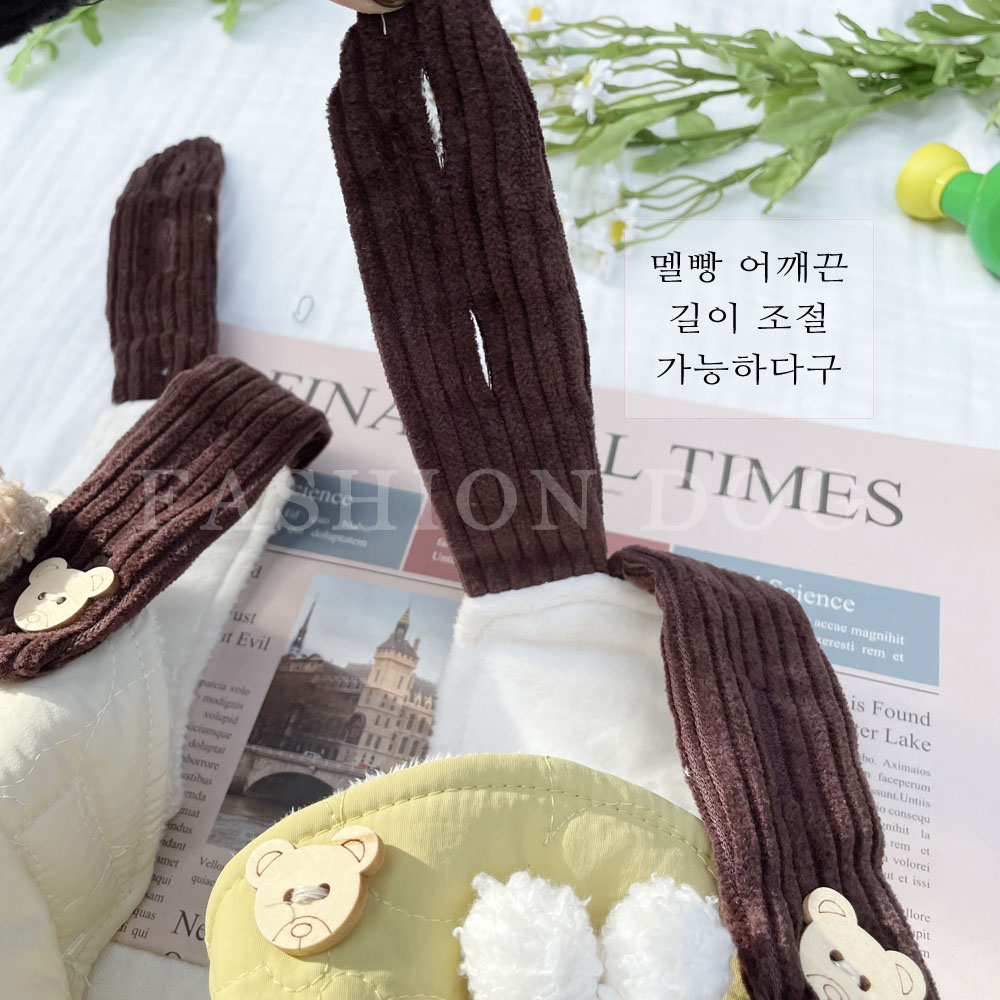 애완견옷 강아지외출복 강아지옷 상세 이미지 8