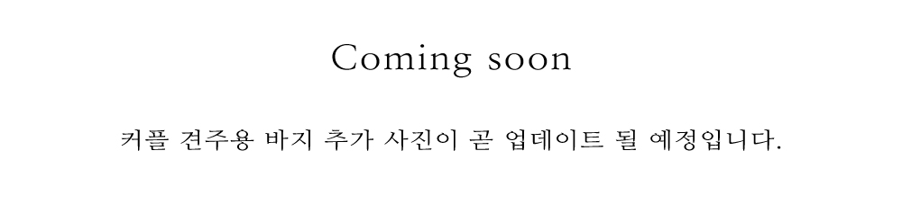 애견외출복 강아지조끼 애견옷 상세 이미지 2
