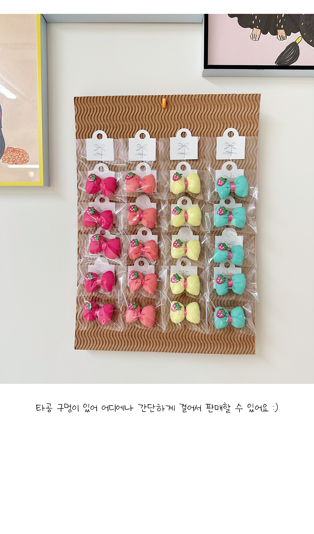 애견핀 강아지헤어소품 강아지핀 상세 이미지 5