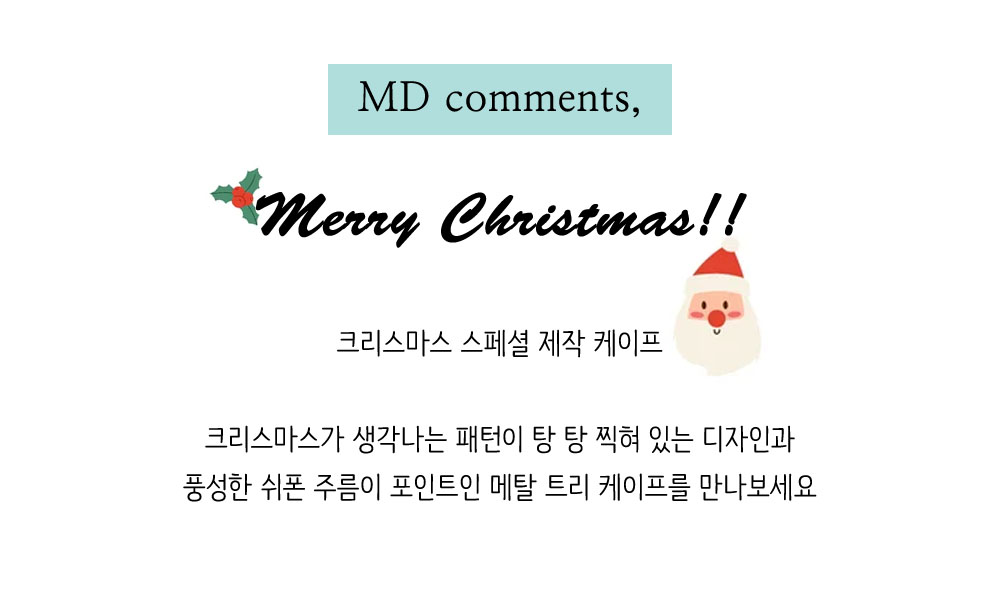 애견케이프 반려동물악세사리 반려견악세사리 상세 이미지 2