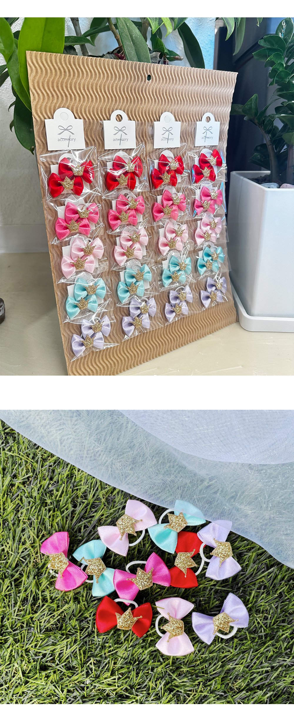 강아지삔 강아지삔똑딱삔애견핀 애견고무줄 상세 이미지 2
