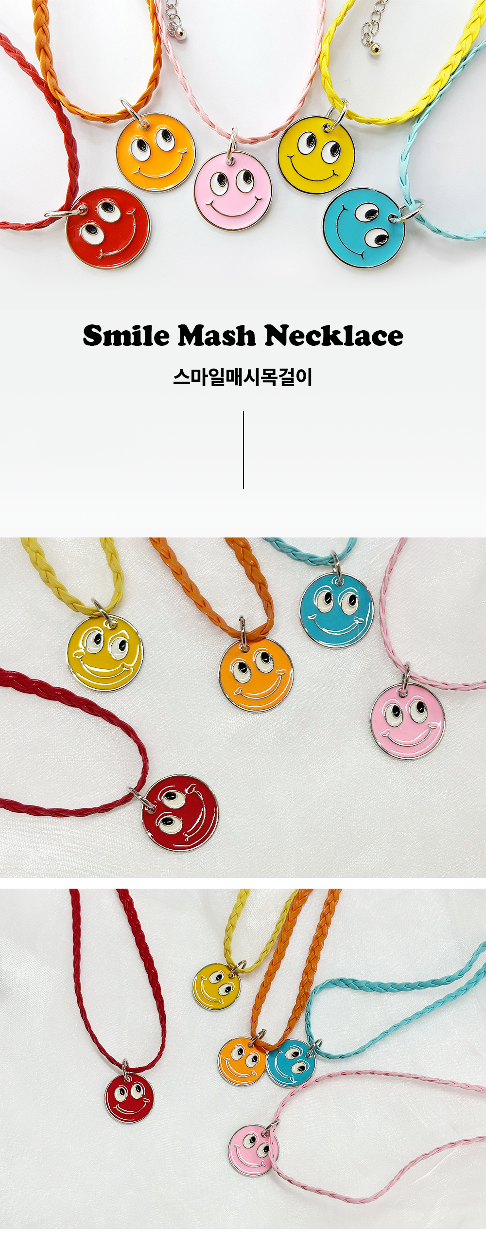 고양이목걸이 강아지악세사리 애견목걸이펜던트 상세 이미지 3
