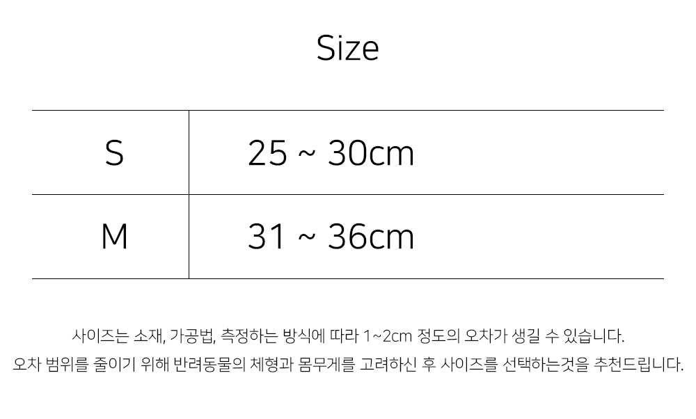 강아지악세사리 반려견악세사리 강아지목걸이 상세 이미지 3