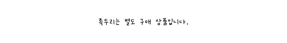 강아지코스튬옷 강아지생활한복 강아지여아한복 상세 이미지 8