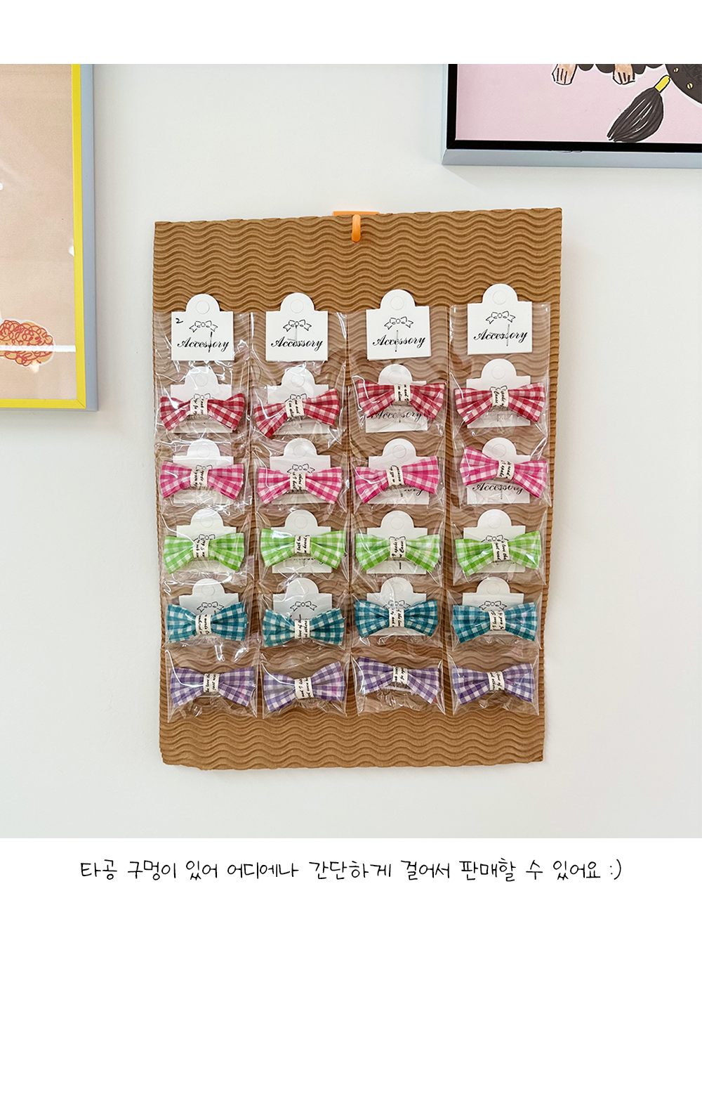 강아지악세사리 반려견악세사리 강아지핀 상세 이미지 5