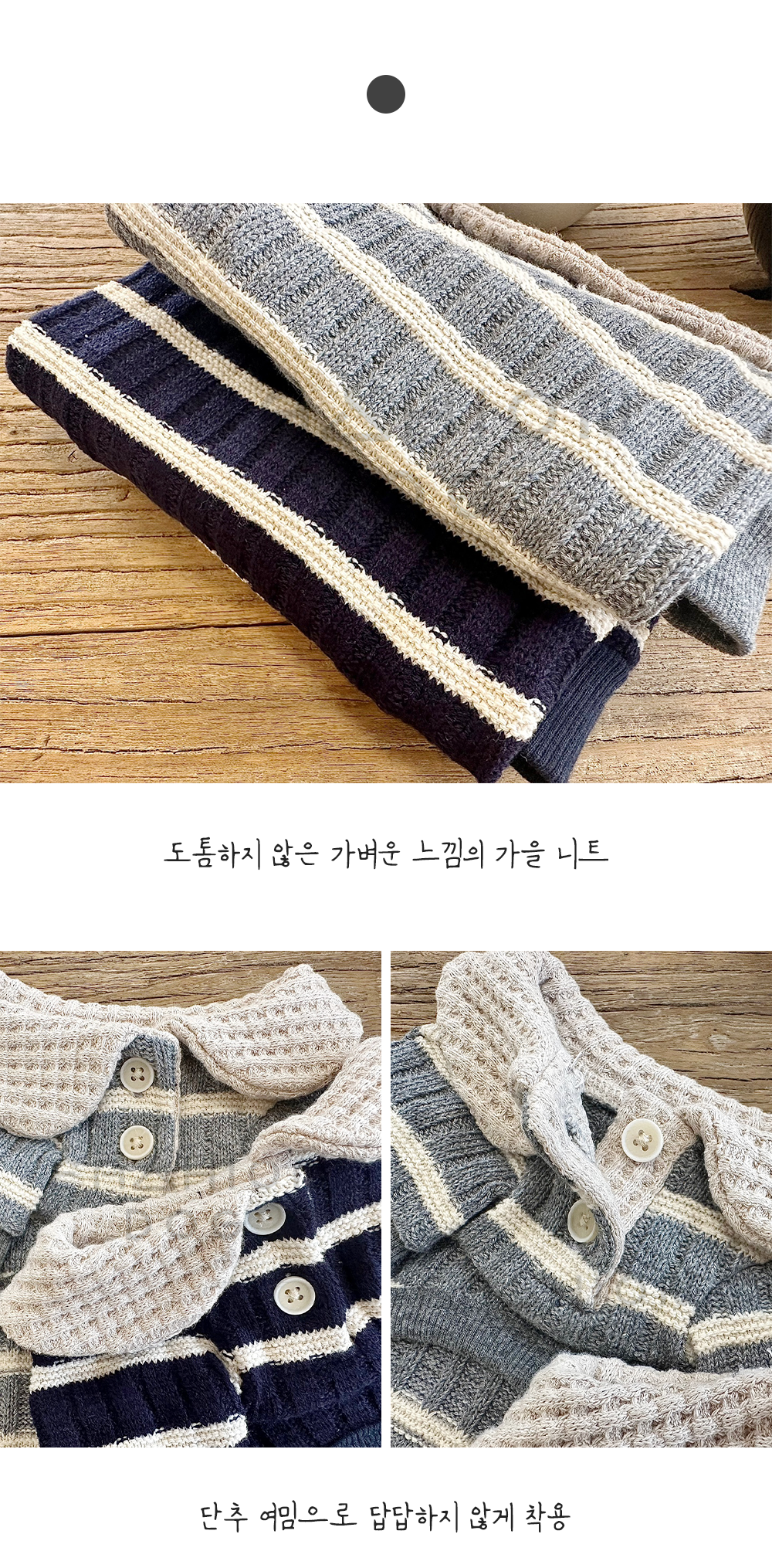 애견의류 강아지사계절옷 강아지옷겨울옷 상세 이미지 4