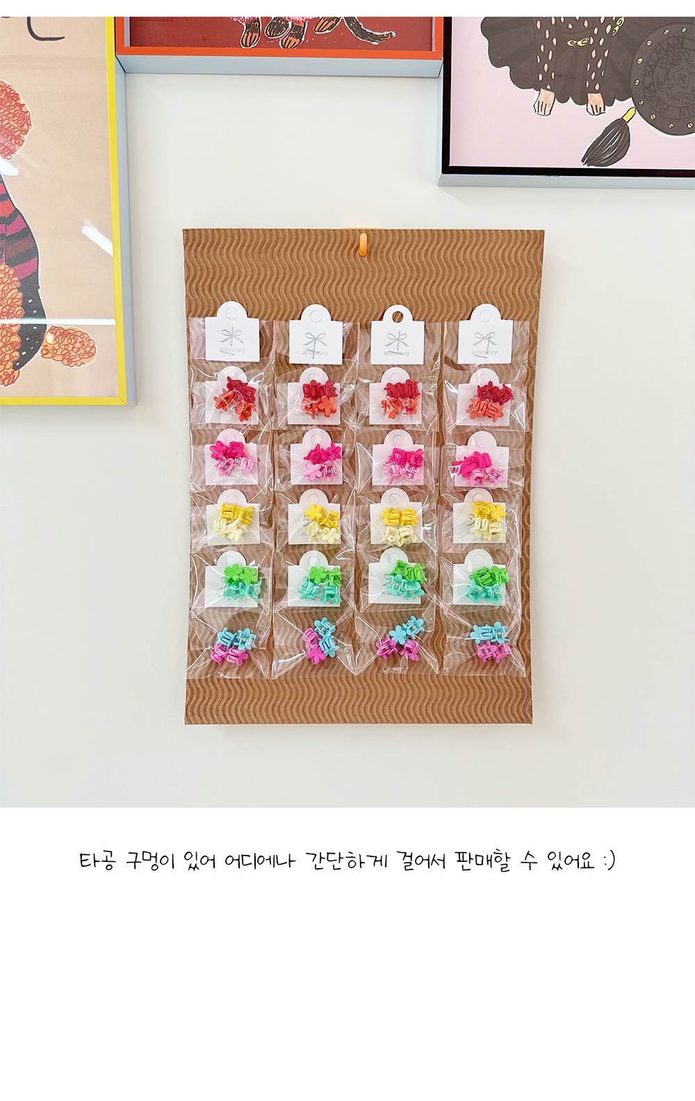강아지앞머리집게핀 강아지헤어핀 강아지헤어소품 상세 이미지 5