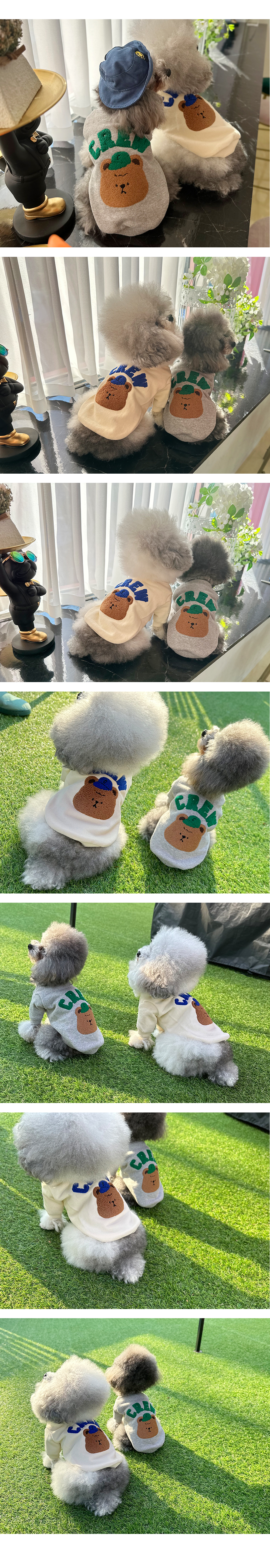 애견의류 아동강아지티셔츠 애견외출복 상세 이미지 5