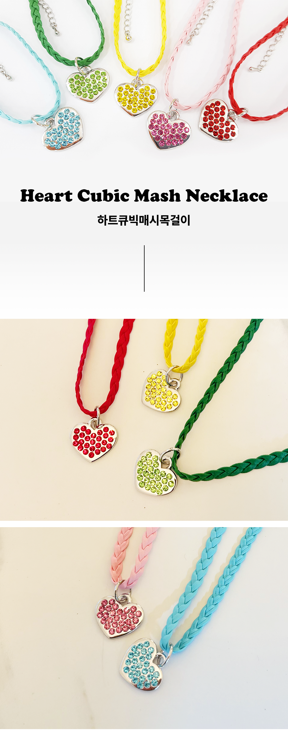 강아지악세사리목걸이 고양이목걸이 강아지악세서리목걸이 상세 이미지 3