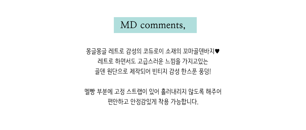 애견옷 강아지여아용올인원 애완견옷 상세 이미지 3