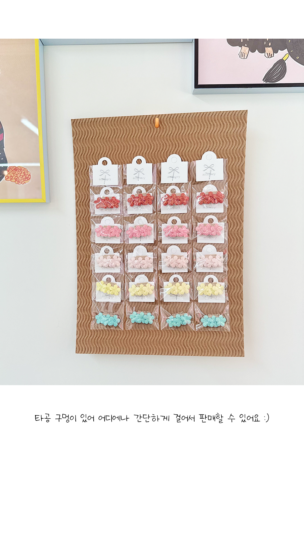 애견핀 강아지머리핀 강아지삔 상세 이미지 5