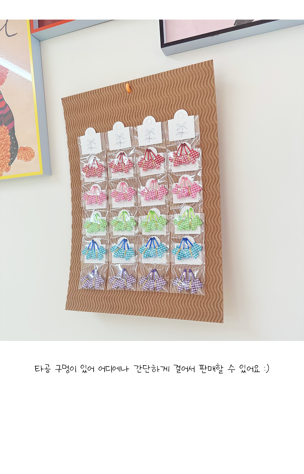 강아지헤어핀 애견삔 강아지액세서리 상세 이미지 5