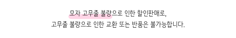 강아지올인원 강아지옷 애견외출복 상세 이미지 2
