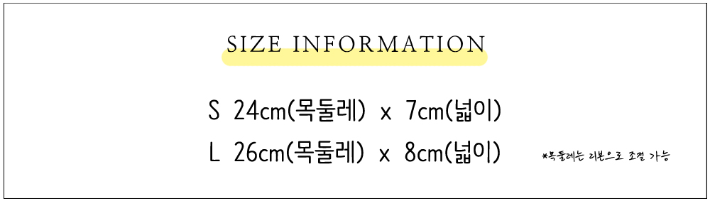 반려견악세사리 반려견케이프 강아지악세사리 상세 이미지 12