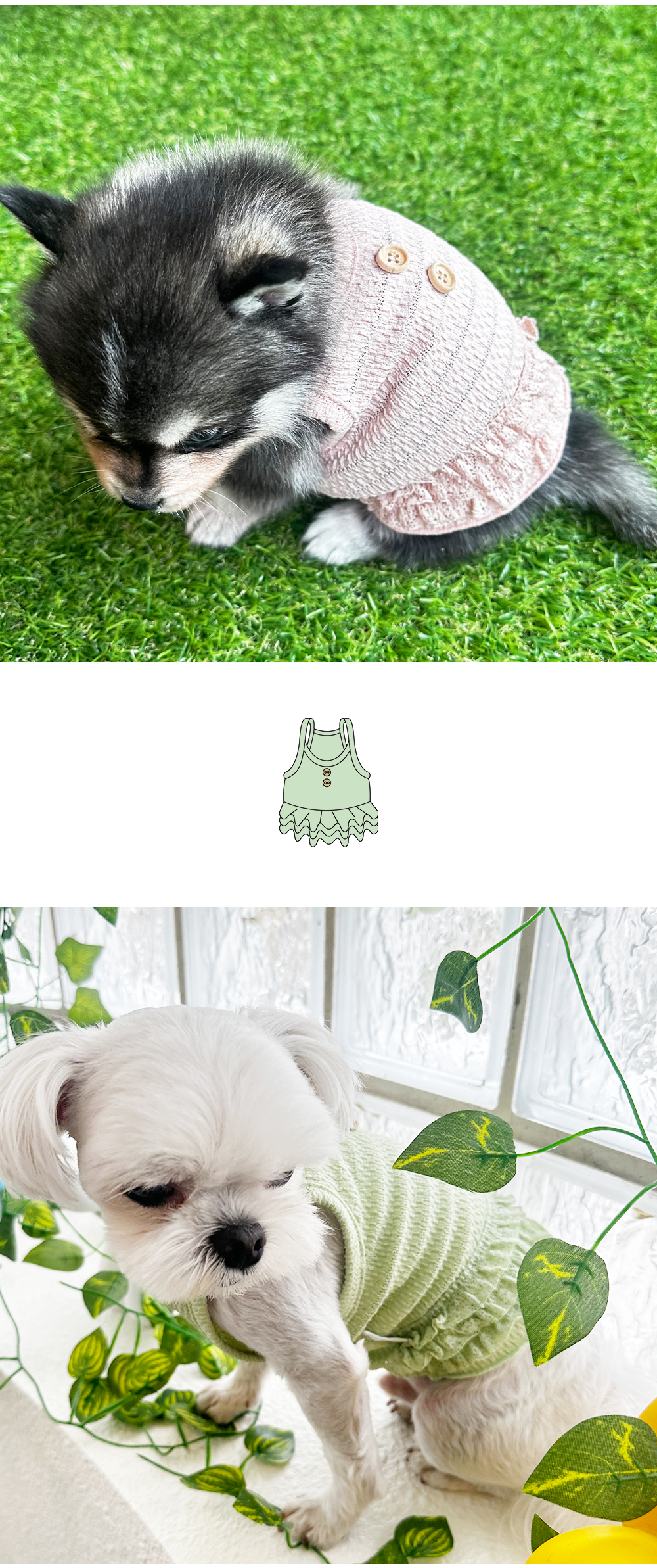 반려견옷여름 반려견옷나시 애견여름옷 상세 이미지 10