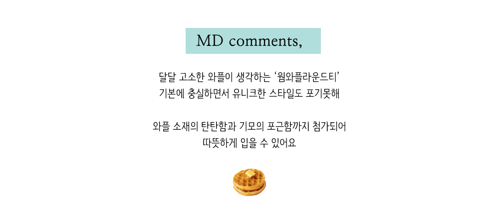 애견옷 애완견옷 소형견옷 상세 이미지 4