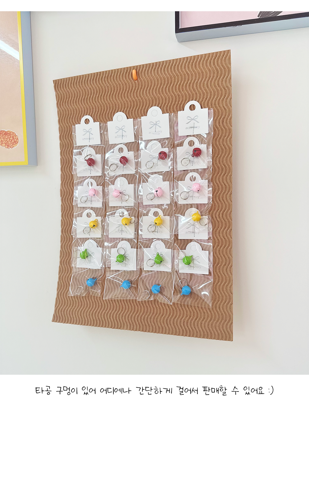 미니방울 강아지액세서리 반려견악세사리 상세 이미지 5
