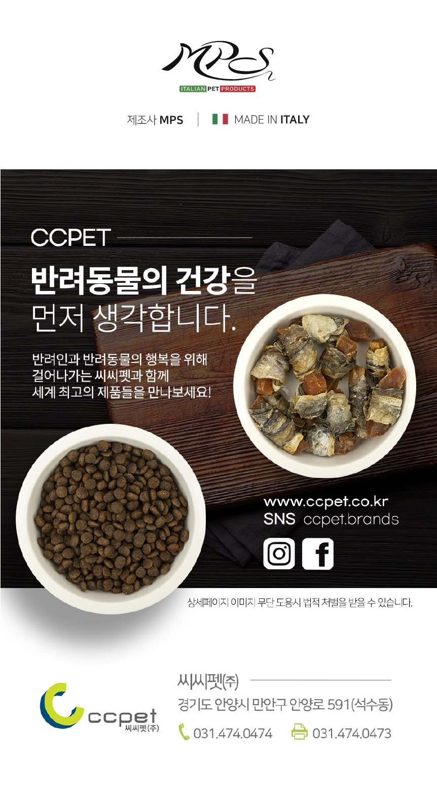 반려견이동장 고양이이동장 강아지켄넬 상세 이미지 5