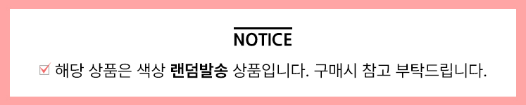 캣장난감 고양이공장난감 고양이캣닢 상세 이미지 1
