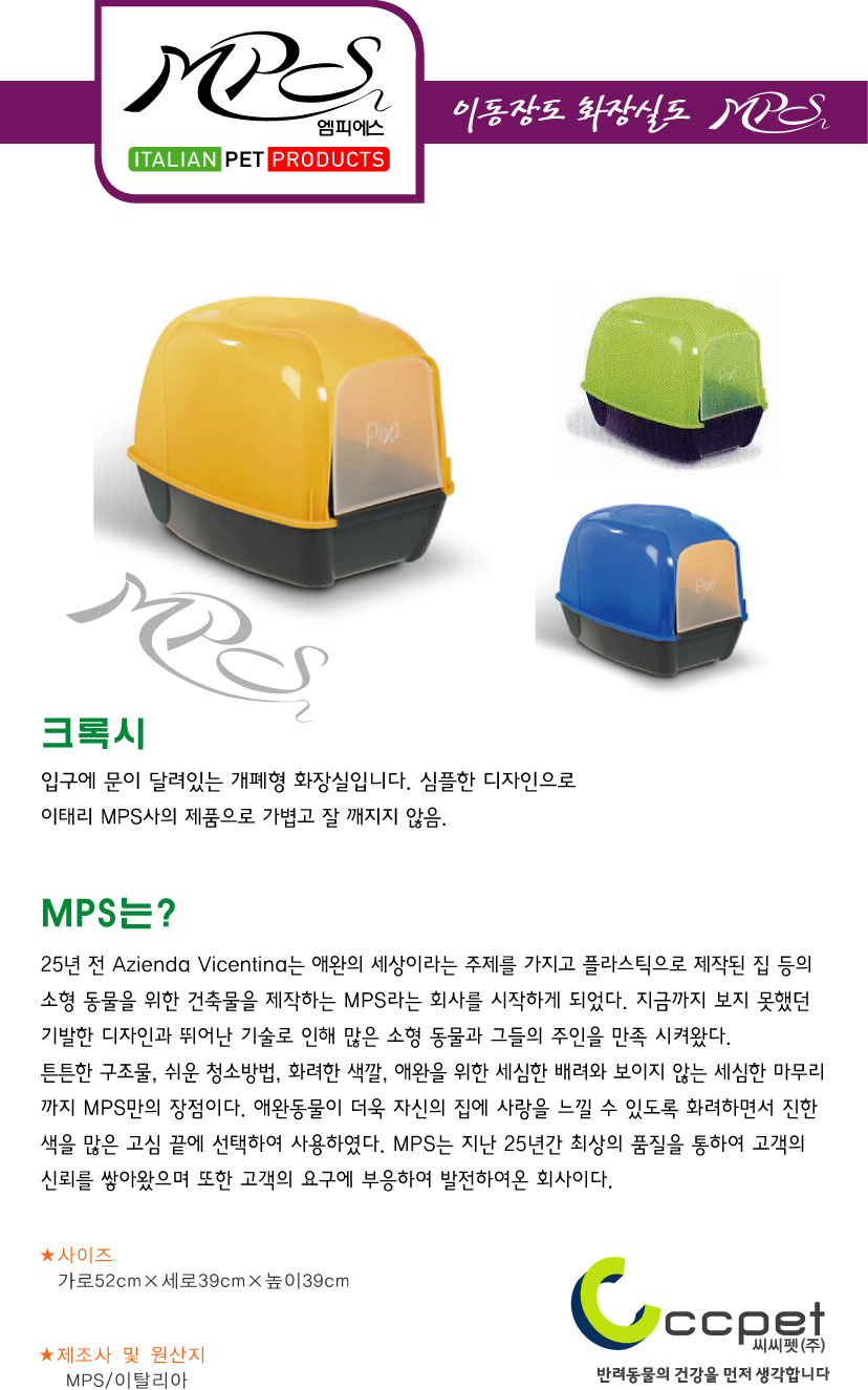 앞가방 강아지산책가방 반려견이동가방백팩 상세 이미지 1