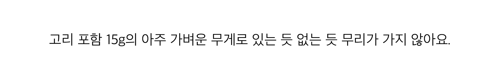 봉투홀더 반려견배변봉투 애견배변봉투 상세 이미지 11