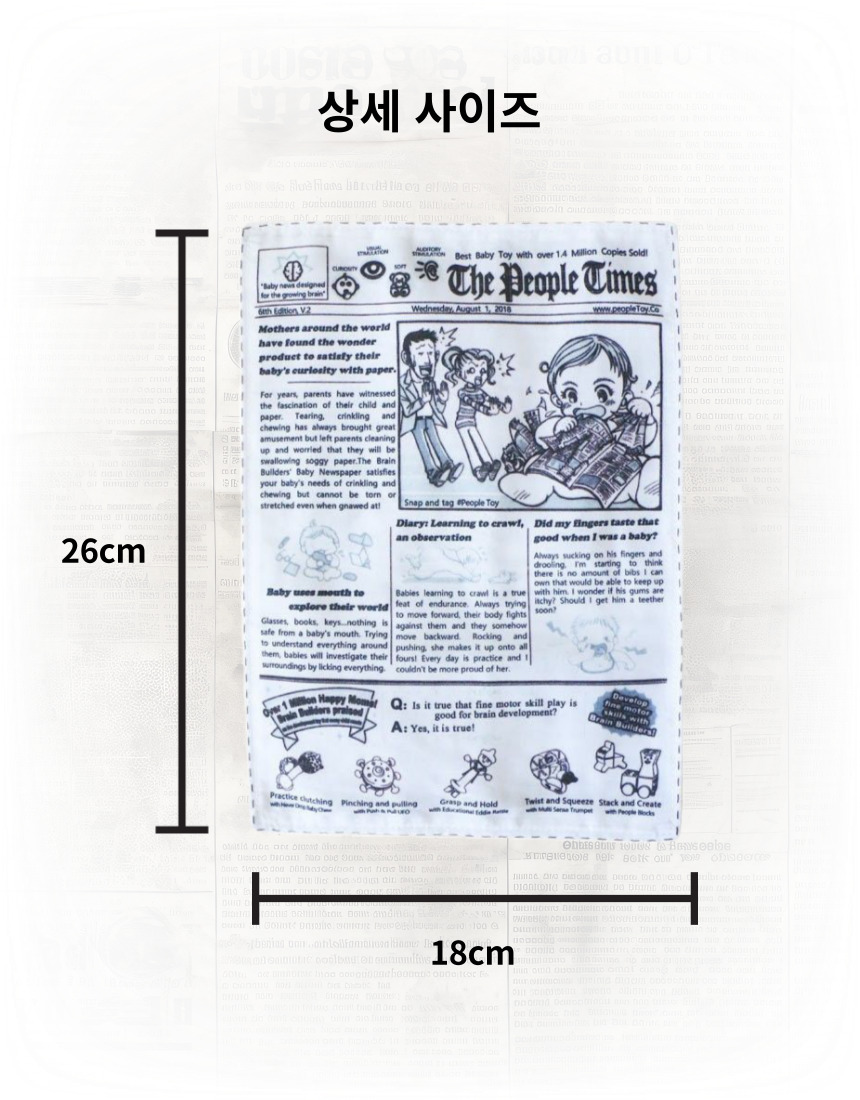 애견인형 강아지장난감 냥이장난감 상세 이미지 6