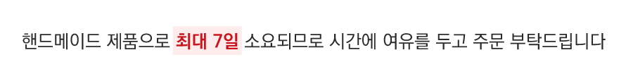 강아지액세서리 강아지머리핀 강아지리본핀 상세 이미지 1