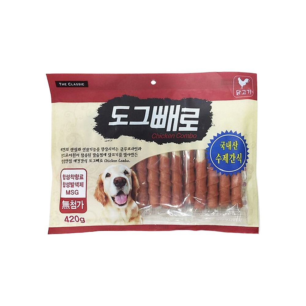 건조간식 애견건조간식 반려동물간식 상세 이미지 1