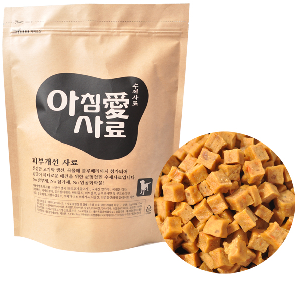 아침애 이미지