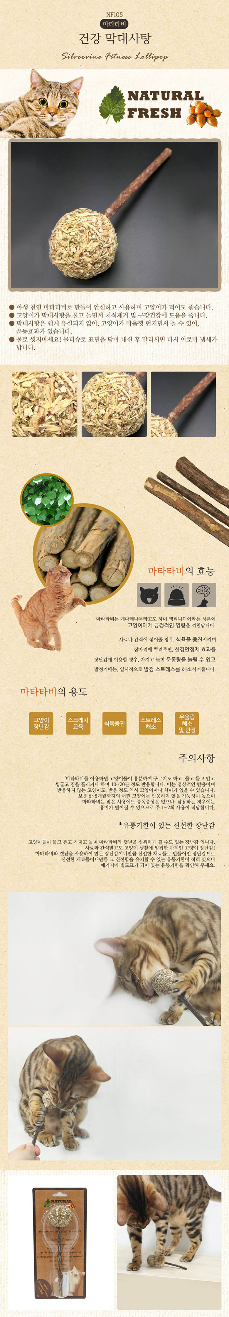 DDAKPET_26b9bcc9-782f-4c8e-98c0-fbf7c6d45f9b.jpg