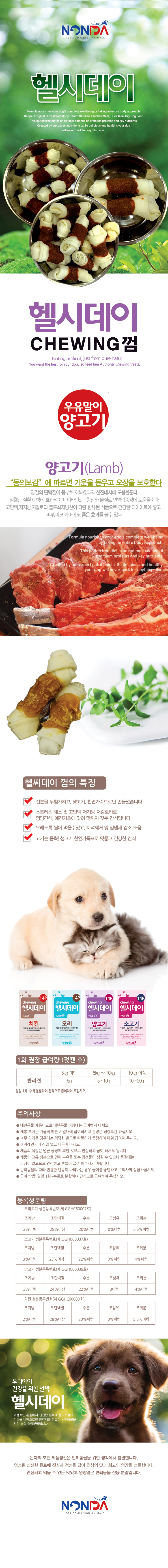 DDAKPET_4b0bc42e-be77-4034-9eb9-52d1314b682f.jpg