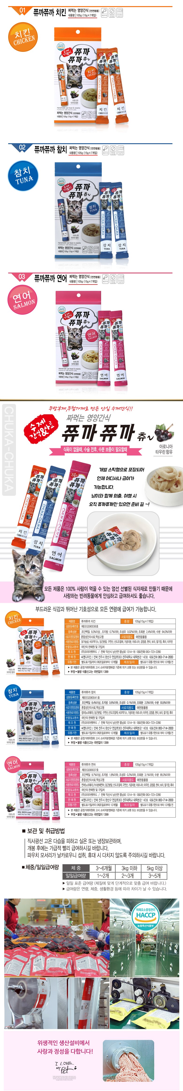 DDAKPET_4f0ee16f-d1a7-406c-b032-998468bcb896.jpg