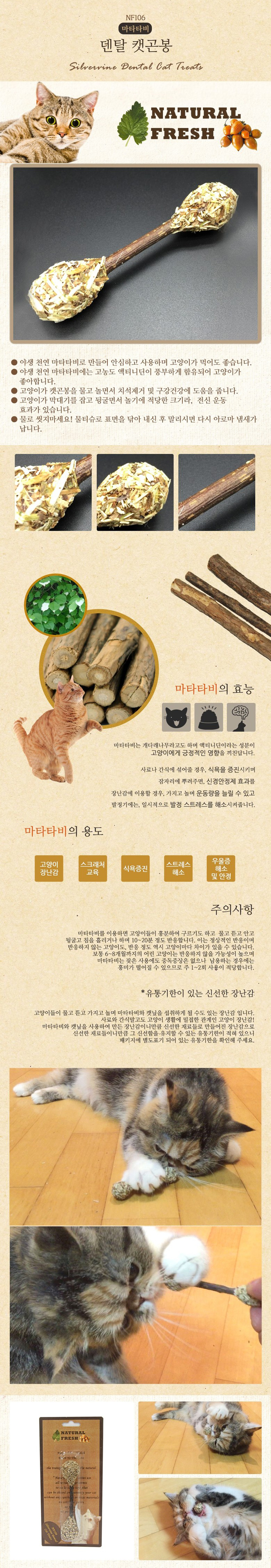 DDAKPET_6c9fde89-fab0-45f8-b8a0-482e248d3871.jpg