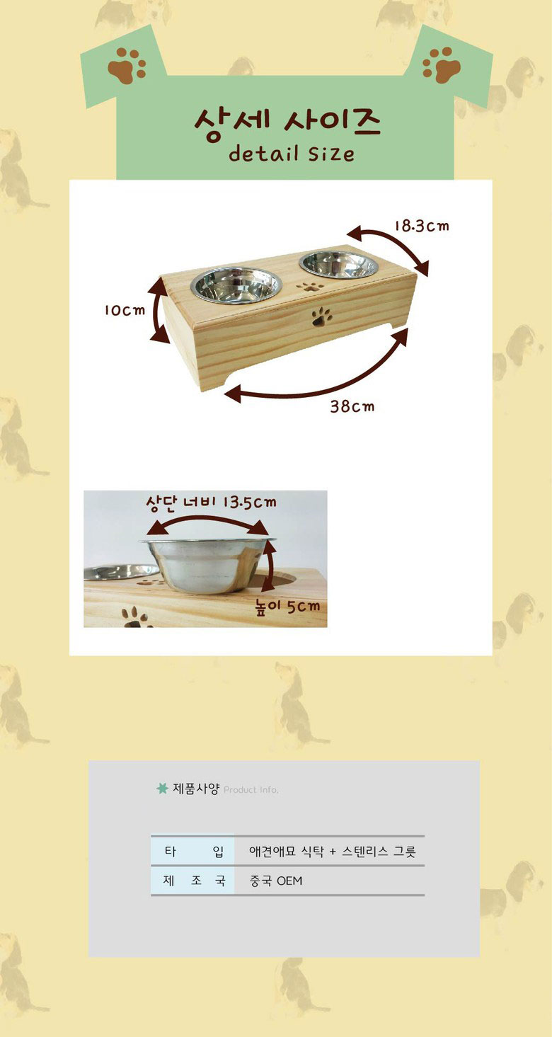 DDAKPET_834d3bbb-bf7d-4a21-9e02-1b3b438ee275.jpg